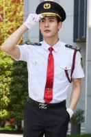 Короткий рукав, полный комплект