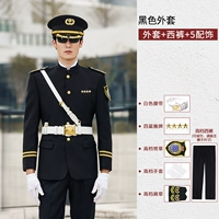 Черная куртка, аксессуар, высококлассный ремень, регулируемые штаны