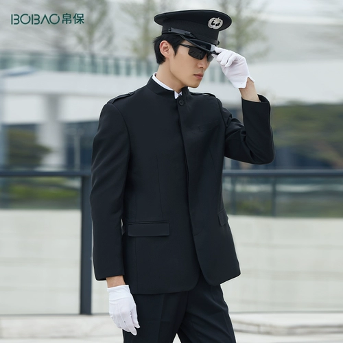 Шелковая охранная рабочая одежда, весенне-осенняя униформа, комплект курток, охрана имущества, швейцар, охранное изображение, одежда консьержа