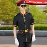 帛保 Летняя рубашка для работы, короткий рукав, облегающий крой