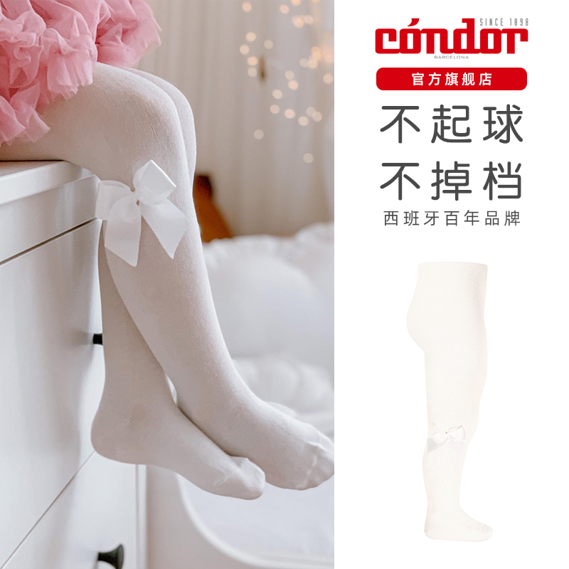 Spanish Condor Condor newborn baby boy baby boy spring autumn princess butterfly knot long drum beat bottom pantyhose