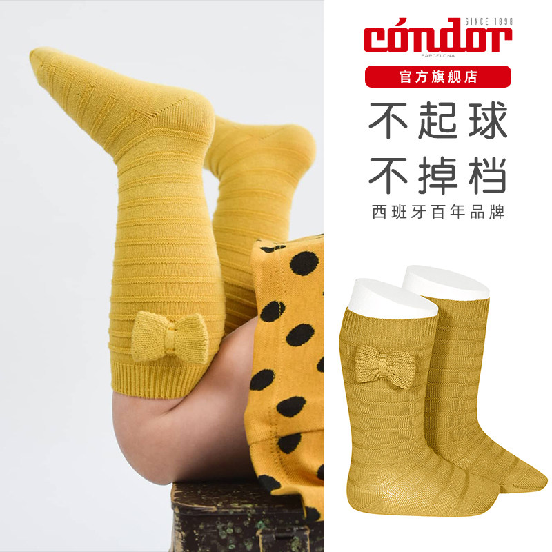 Spanish Kant Condor Summer baby boy baby girl pure cotton knit side butterfly knot princess midbarrel socks