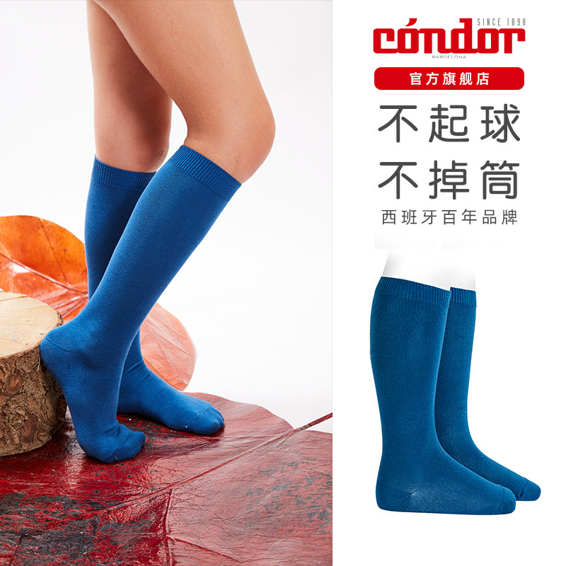 Condor newborn baby boy and girl baby in Kant Condor, Spain summer pure cotton thin flat stockings