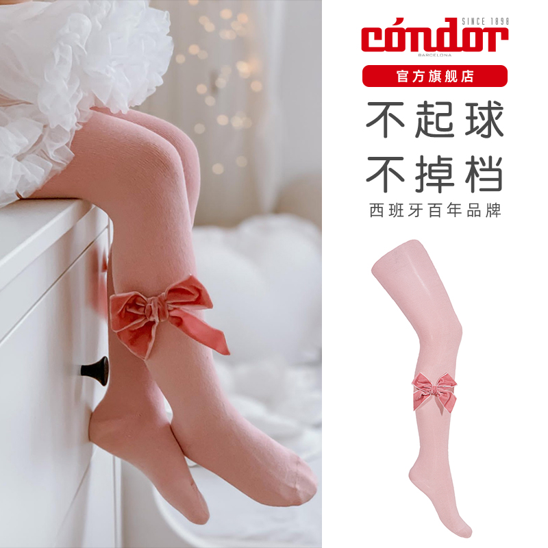 Spanish Condor Girls Dress Pants Socks Summer Baby Baby Pure Cotton Children Pants Socks Inner Hitch Socks