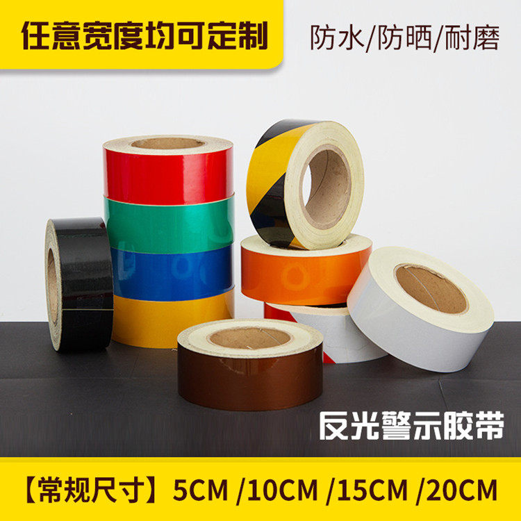5CM reflective adhesive tape safety warning with luminous red and white black yellow abrasion resistant waterproof silver color super bright floor sticker can be customized