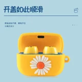 Защитный чехол, беспроводные мультяшные наушники, bluetooth