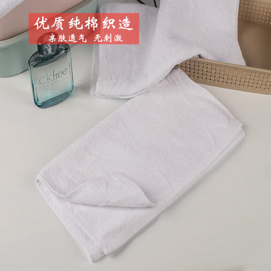 В банном центре используется белое полотенце из чистого хлопка, чтобы расширить тонкую ванну на 85 см, протирать спину, быстро сохнуть, впитывать воду, использовать горячие источники для домашнего использования.