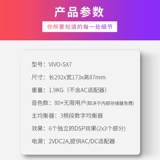 «Официальный флагманский магазин» Dexibell Vivo SX7 Масштабируемый аппаратный оборудование