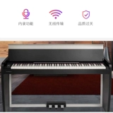 «Официальный флагманский магазин» Dexibell Vivo H1 Полный вес пианино ощущение