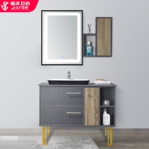 Arrowze bathroom cabinet combination European light luxury sink floor-standing small apartment toilet washbasin smart mirror cabinet