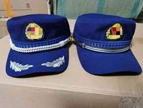 New blue backup cap flame rescue cap commander summer sun hat fire training cap full-time