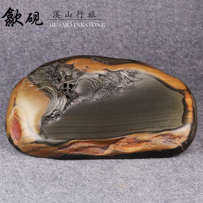 中国老坑水巌刻雲月硯
