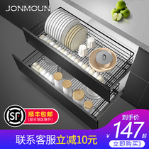 German cabinet black pull basket Kitchen drawer type double bowl rack Stainless steel storage rack bowl basket open door type