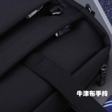 Мужская сумка для документов, тканевый вместительный и большой ноутбук, бизнес-версия, ткань оксфорд, 415 дюймов, 16 дюймов