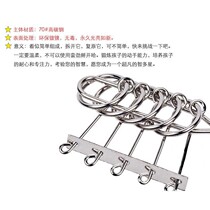New five-link adult intellectual buckle unbuckled unlock children student intellectual toy gift Kongming lock