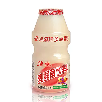 【拍2件30瓶到手20元】津威酸菌饮料100ml