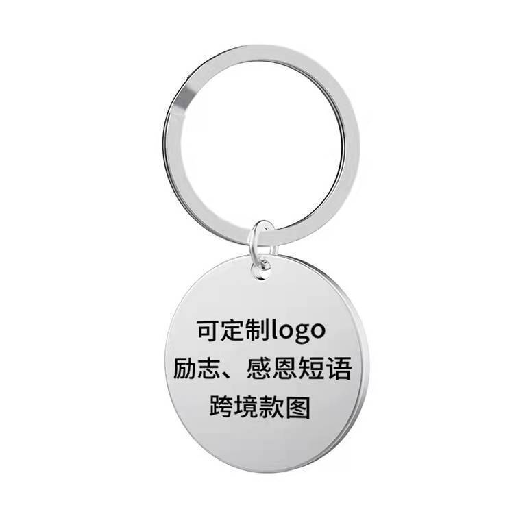 余钱钱饰品优选