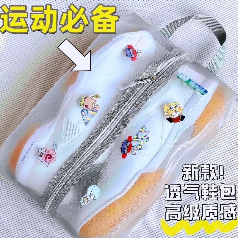 New breathable badminton shoes storage bag tennis basketball football sports shoes shoe bag handheld shoes bag sneakers bag sneakers bag