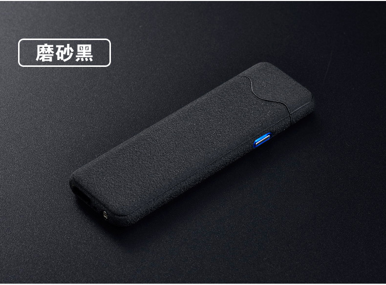 USB nhẹ hơn sạc cá tính của nam giới windproof siêu mỏng thuốc lá nhẹ hơn máy ánh sáng điện nam laser điện tử vân tay cảm ứng