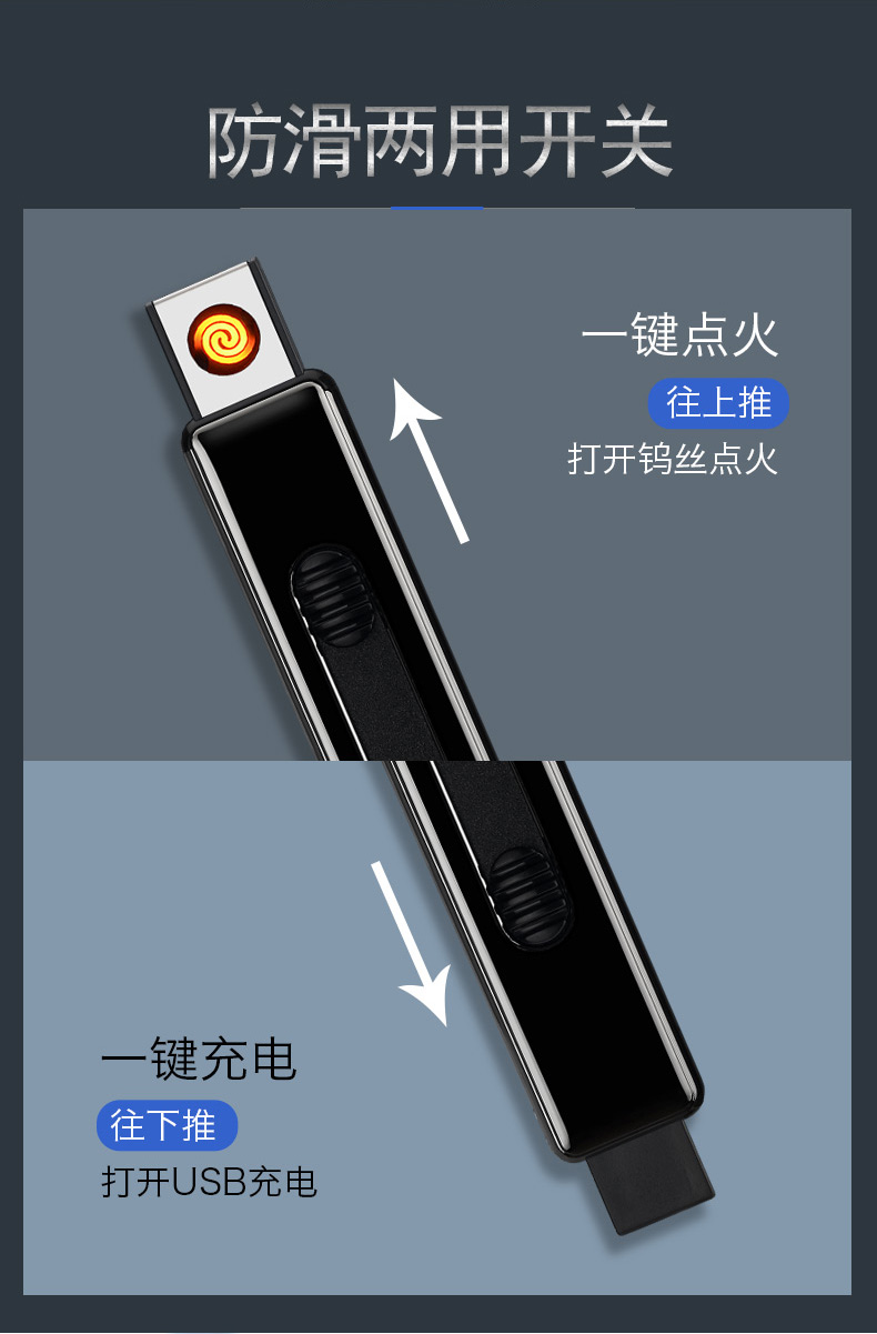 Ba cầu hoàn toàn mới thời trang nhỏ gọn USB di động sạc quảng cáo bật lửa điện tử nhẹ hơn bán buôn 218 bật lửa bic