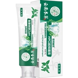 Свежая и освежающая зубная паста для очистки у пероральных антибактериальных детей с слитками, развертывающие артефакты медицинского лечения