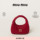 Маленькая сумочка для бродяги из мягкой овечьей кожи Miu Miu Miu Miu Miu Miu Wander mini 0
