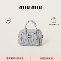 [24th issue] Miu Miu Mu Miao Miao Miao ARCADIE sheepskin small bowling player bag