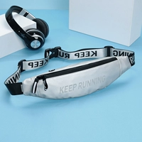 Сияющее серебро