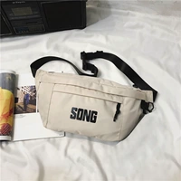 Бежевая подвеска