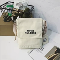 Белый, маленький