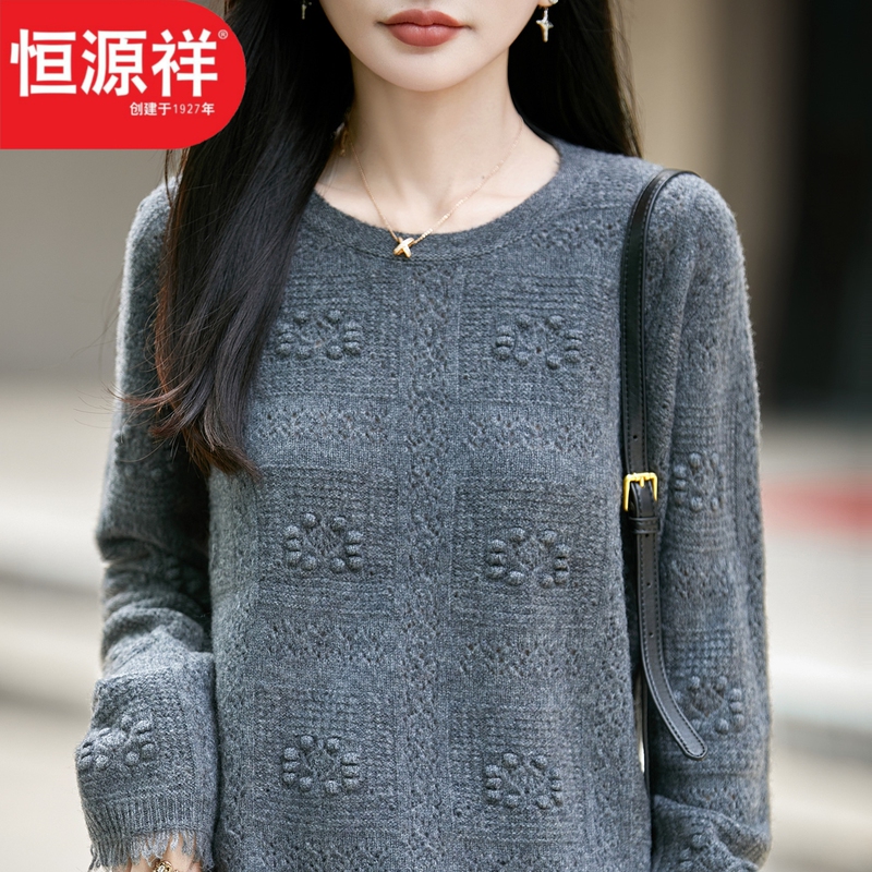 Hengyuanxiang French-Style Lazy Style 100% Pure Wool Knitwear for Women, 2026 Autumn and Winter New Round Neck Thickened Sweater