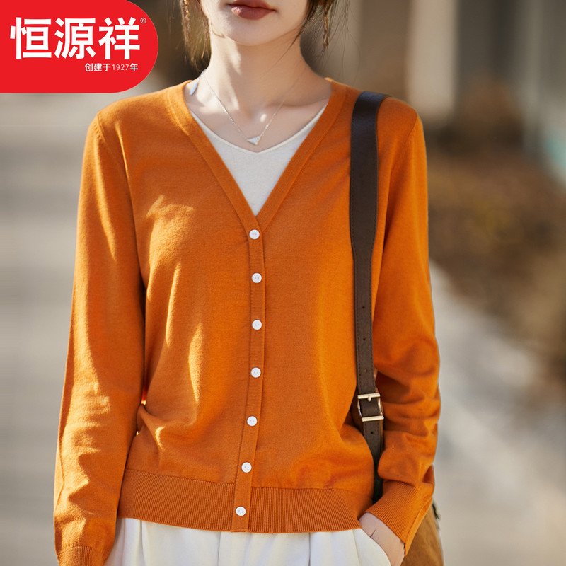 Hengyuanxiang Fine-Spun Wool Faux Two-Piece Sweater for Women, V-Neck, Orange, Slim-Fit, New Spring Style, Long-Sleeve Hengyuanxiang Fine-Spun Wool Faux Two-Piece Sweater for Women, V-Neck, Orange, Slim-Fit, New Spring Style, Long-Sleeve