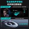Edifier G5 Wireless Gaming Headset Over-Ear Bluetooth Headset for Pubg Delta Desktop Computer Dedicated Headset