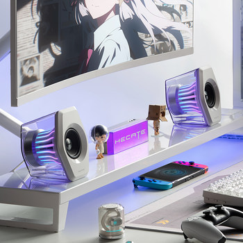 Edifier G3000 White Computer Speakers for Desktop, Laptop, Gaming, E-Sports, Dedicated Bluetooth Desktop Small Speakers