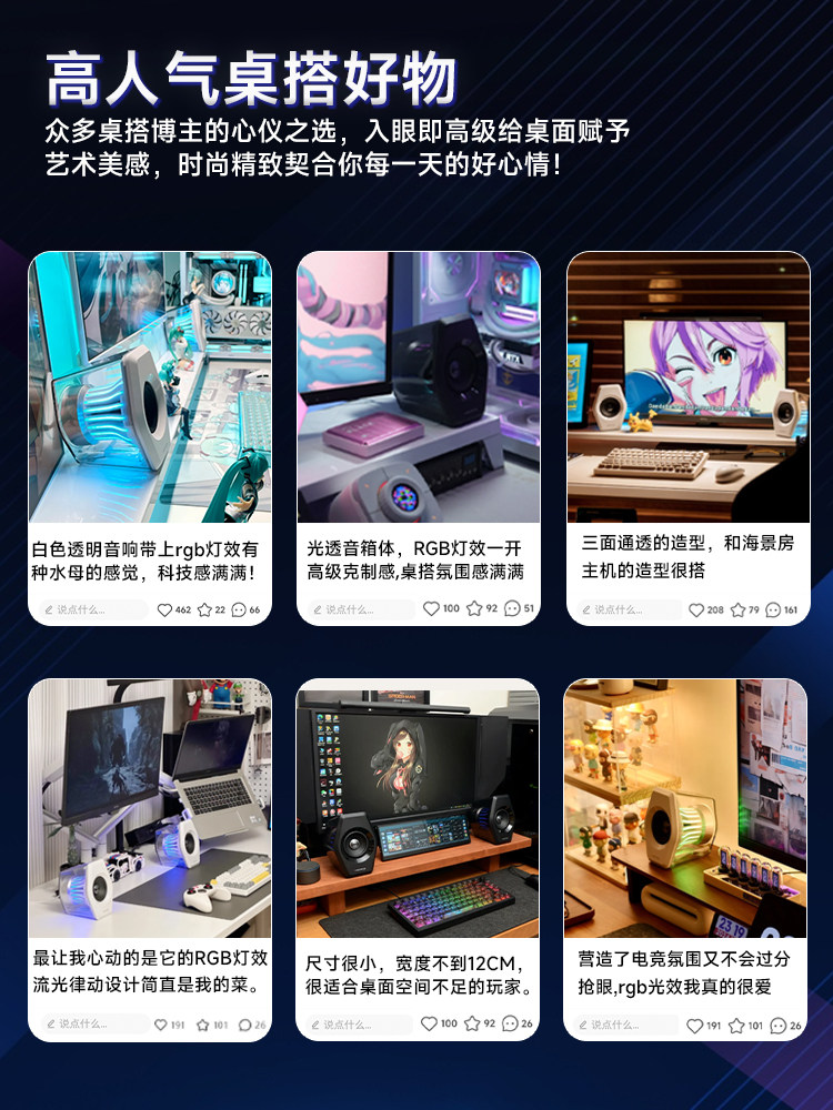 Edifier G3000 White Computer Speakers for Desktop, Laptop, Gaming, E-Sports, Dedicated Bluetooth Desktop Small Speakers