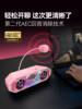 Edifier G2500 Bar Pink Computer Speakers Desktop Home Desktop Bluetooth Wired Gaming E-Sports Speakers