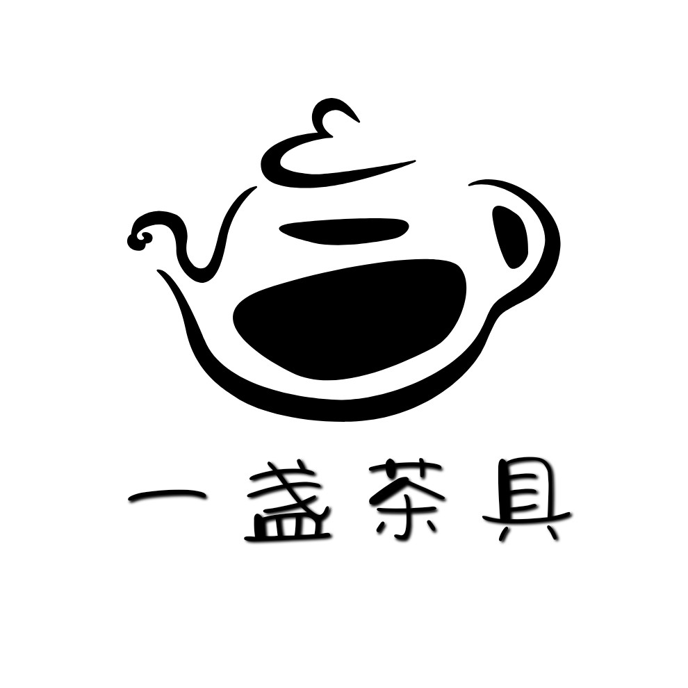 一盏茶具店