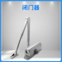 Fireproof door automatic door camera hydraulic buffer wooden door closed door closed door closed door with frame door closed door