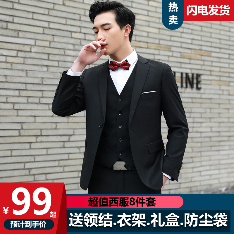 Brother dress mens suit winter suit of the Marxis suit Brothers dress Costume Western-style marriage coat