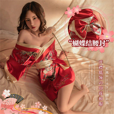 Japanese Kimono Abdominal Pajamas Women's Sexy Emotional Underwear Hot Exposure Women's Uniform Temptation Emotional Suit