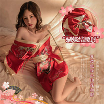 Day-series and belt-belted sleepwear womens emotional underwear Fire Spicy Exposes Womens Uniform Seductive Mood Suits