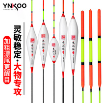 Add coarse super-striking turquofish adrift of big things Senior floats big and sensitive eating lead magnate nearsightedness