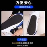 Поддержка фиксации голеностопного сустава, защитное снаряжение для повреждения голеностопного сустава, растяжение переломов медицинского перелома, фиксированное фиксированное устройство