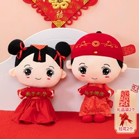 Праздничнная кукла, упаковка, 55см, подарок на день рождения