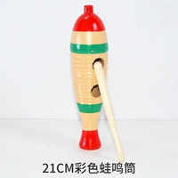 Пара маленькой лягушки Croaker