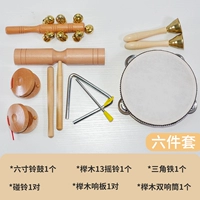 Комплект, сумка для хранения