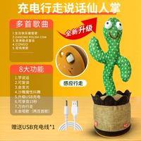 [Новая рекомендация] 行 Wanxiang ходьба зарядка танцевальной танце