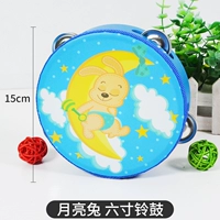 Бубен, диаметр 15мм, 15см