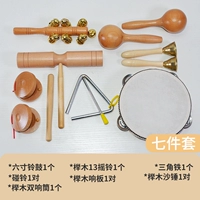 Комплект, сумка для хранения