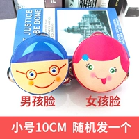 Маленький, 10см, принт